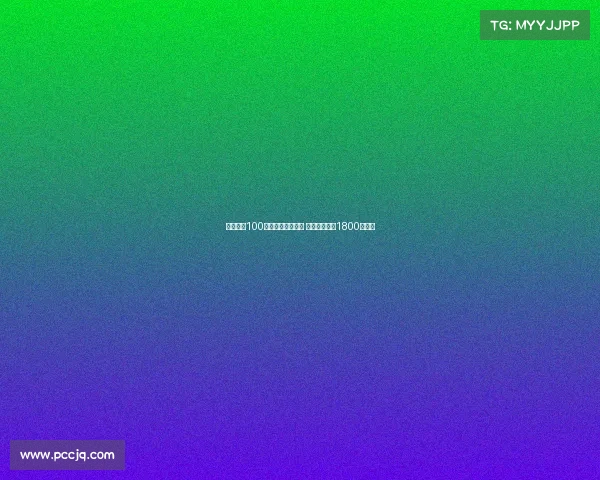 小维阿以100万欧租借加盟马赛 买断条款总计1800万欧元