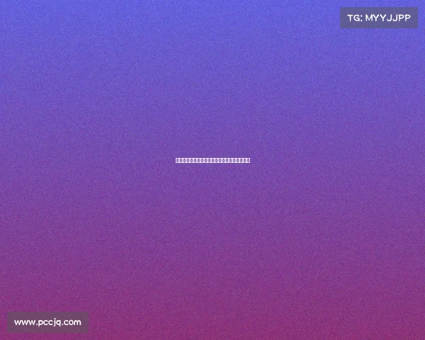 德甲联赛历史失球数分析与各球队防守表现比较