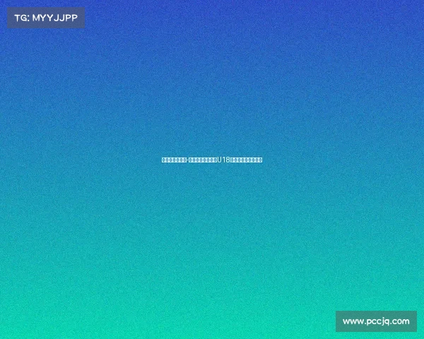 欧文之子詹姆斯-欧文正式加盟曼联U18梯队开启足球新征程